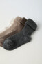 Фото #2 товара Набор из четырех пар носков разных цветов ZARA
