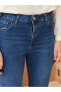 Mercury Skinny Fit Kadın Jean Pantolon
