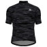 ODLO Stand-Up Collar Essential P short sleeve jersey