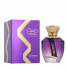 Фото #1 товара Женская парфюмерия Al Haramain Maryam EDP 100 ml