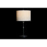Фото #6 товара Настольная лампа DKD Home Decor Чёрный Бежевый Металл 50 W 220 V 33 x 33 x 67 cm