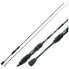 KOLPO Fantastic Spinning Rod