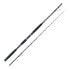 Фото #1 товара FALCON Blue Fighter Boat Extreme Strong Action Bottom Shipping Rod