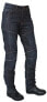 Фото #1 товара Мотоциклетные штаны Roleff Racewear Кевларовые джинсы женские