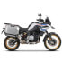 Фото #4 товара SHAD 4P System Side Cases Fitting BMW F750GS/F850GS&F750GS Adventure&F850GS Adventure