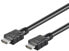 Фото #1 товара Разъем HDMI стандартный 5 м Wentronic 58443 - черный