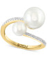 EFFY® Freshwater Pearl (6 & 9mm) & Diamond (1/8 ct. t.w.) Bypass Ring in 14k Gold