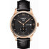 Фото #1 товара Мужские часы Tissot LE LOCLE AUTOMATIC Чёрный (Ø 39 mm)