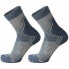 Фото #1 товара Спортивные носки Mico Trail Тёмно Синий Серый Мужской