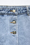 Фото #8 товара Джинсовая юбка шорты с запахом z1975 ZARA