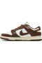 Dunk Low Cacao Wow (W)
