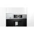 Фото #3 товара Bosch CTL636ES6 - Espresso machine - 2.4 L - Coffee beans - Built-in grinder - 1600 W - Black - Stainless steel