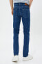 Koyu İndigo Erkek Jeans 3SAM40345ND