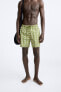 LONG GEOMETRIC PRINT SWIMMING TRUNKS