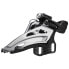 Фото #1 товара SHIMANO Deore M5100 E-Type Front Derailleur