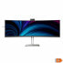 Фото #13 товара Монитор Philips 49B2U5900CH/00 49" 75 Hz