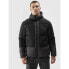 Фото #5 товара 4F M 4FAW23TDJAM244-22S jacket