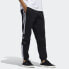 Фото #6 товара Брюки спортивные adidas Originals TS TRF SP черные - мужские
