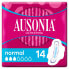 Фото #10 товара Гигиенические прокладки с крылышками Ausonia Normal Alas 14 шт.
