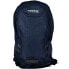 Фото #2 товара REGATTA Brize II 20L backpack