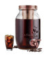 Фото #1 товара 1.5 Liter Cold Brew Coffee Maker with Extra Thick Glass Carafe & Stainless Steel Mesh Filter