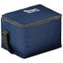 Фото #2 товара ATOSA 26x16x18 cm Portable Cooler