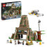 Конструктор LEGO Star Wars Rebel Base, ID 4.14, для детей