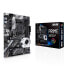 ASUS Prime X570-P - AMD - Socket AM4 - 2nd Generation AMD Ryzen™ 3 - AMD Ryzen 3 3rd Gen - 2nd Generation AMD Ryzen™ 5 - 3rd Generation... - DDR4-SDRAM - 128 GB - DIMM