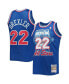 Фото #1 товара Men's Clyde Drexler Royal Western Conference Hardwood Classics 1992 NBA All-Star Game Swingman Jersey