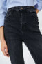 Фото #4 товара Женские джинсы Koton черного цвета