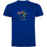 ფოტო #4 პროდუქტის KRUSKIS Extreme Snowboarding short sleeve T-shirt