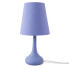 Фото #1 товара Настольная офисная лампа Paco Home Tischlampe Hela