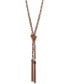 Фото #1 товара GUESS two-Tone Long Knotted Tassel Lariat Necklace