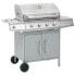 Фото #1 товара vidaXL Gasgrill 4+1 Brenner Silbern