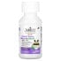 Baby, Cough Syrup + Immune with Agave, Natural Grape, 2 fl oz (59 ml)