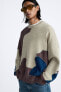 Фото #5 товара Жаккардовый свитер с абстрактным узором ZARA