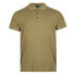 Фото #1 товара O´NEILL N02400 Triple Stack Short Sleeve Polo