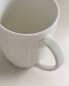 Porcelain mug