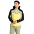 Фото #1 товара DARE2B Lattitudinal Soft Shell jacket