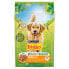 Фото #1 товара Корм для собак Purina Vitafit Для взрослых с ароматом курицы 10 кг