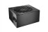 Фото #2 товара Блок питания ПК be quiet! BN283 Quiet! Straight Power 11 750W ATX24 Cases & Hardware PSUs