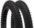 Фото #1 товара Kenda K50 Knobby Kids Bike Tire - 16 x 2.125" Wire Bead // Black // PAIR LISTING