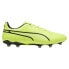 Фото #1 товара Puma King Match FG/AG M 107570-04 football shoes