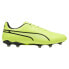 Фото #1 товара Бутсы PUMA King Match FG/AG M 107570-04 для футбольных матчей