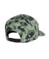 Фото #2 товара Men's Sportswear Green Camo Pro AVI Dry Adjustable Hat