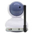 PNI B7000 Video Baby Monitor