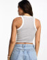 New Look slogan contrast trim racer vest in grey