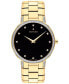 ფოტო #1 პროდუქტის Faceto Men's Swiss Diamond (3/8 ct. t.w.) Gold-Tone PVD Bracelet Watch 39mm