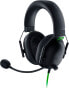 Фото #2 товара Razer Blackshark V2 X - Wired - 20 - 20000 Hz - Gaming - 240 g - Headset - Black - Green