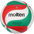 Фото #1 товара Molten V4M4500 mini volleyball ball